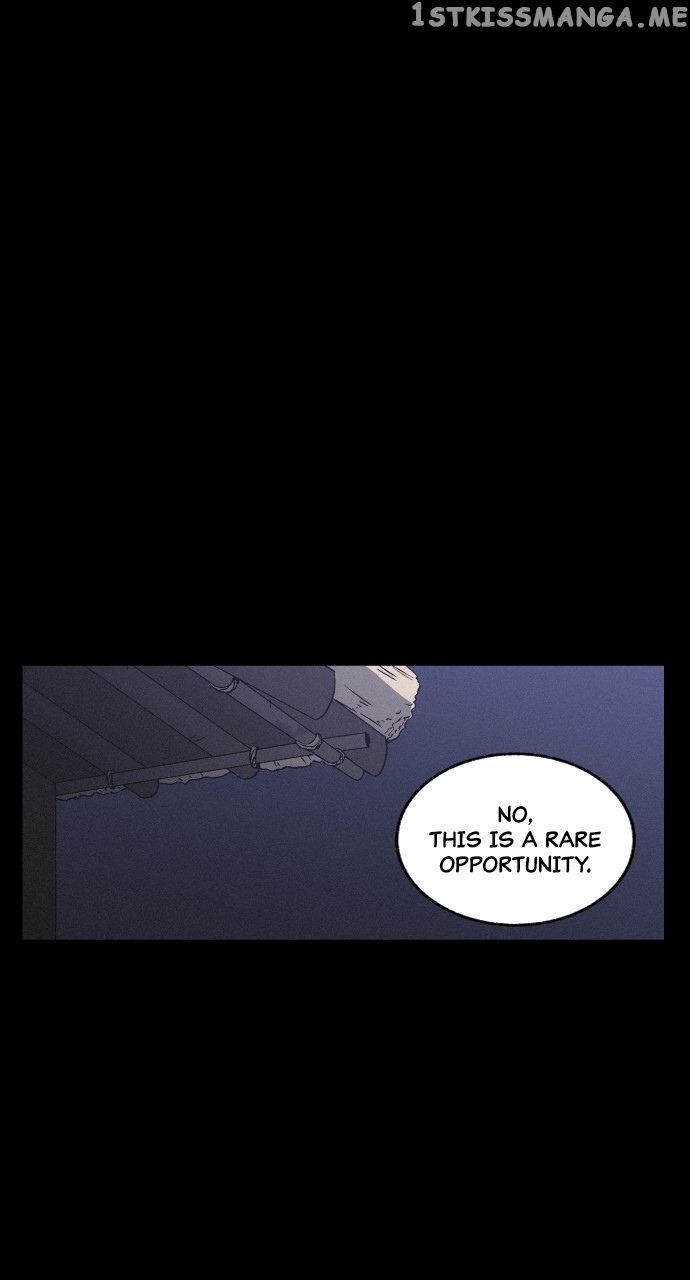 Love Song for Illusion Chapter 9 - page 64