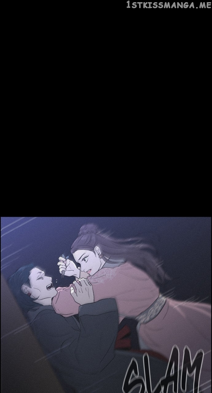 Love Song for Illusion Chapter 9 - page 69