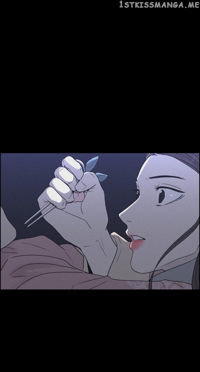 Love Song for Illusion Chapter 9 - page 71
