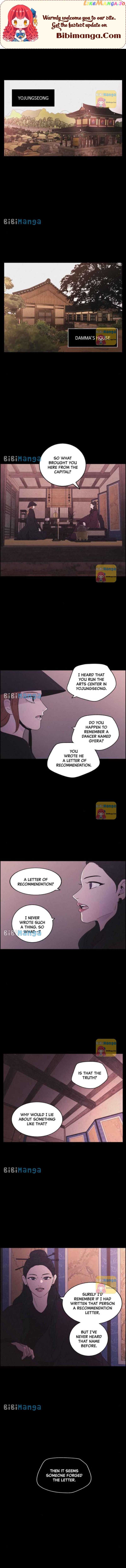 Love Song for Illusion Chapter 50 - page 1