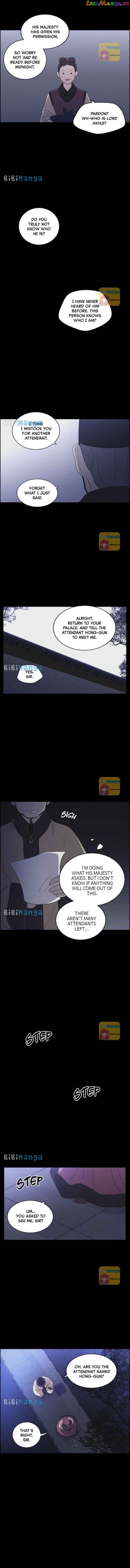 Love Song for Illusion Chapter 50 - page 11