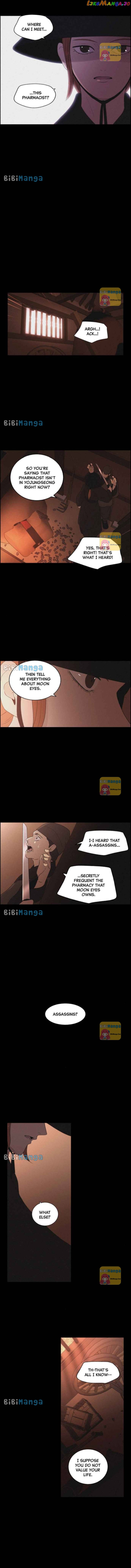 Love Song for Illusion Chapter 50 - page 3