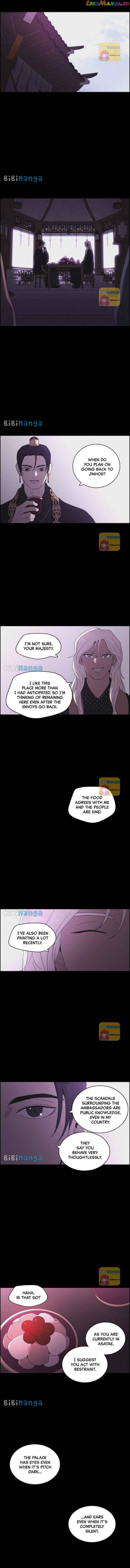 Love Song for Illusion Chapter 50 - page 5