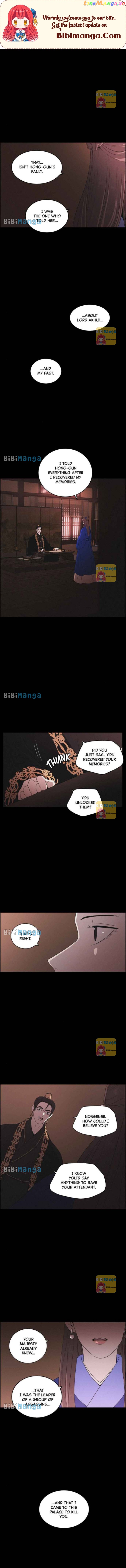 Love Song for Illusion Chapter 52 - page 1