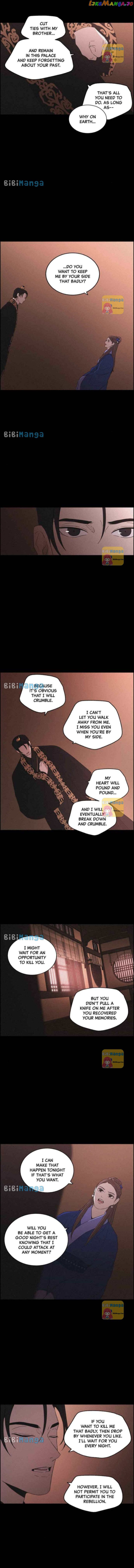 Love Song for Illusion Chapter 52 - page 3
