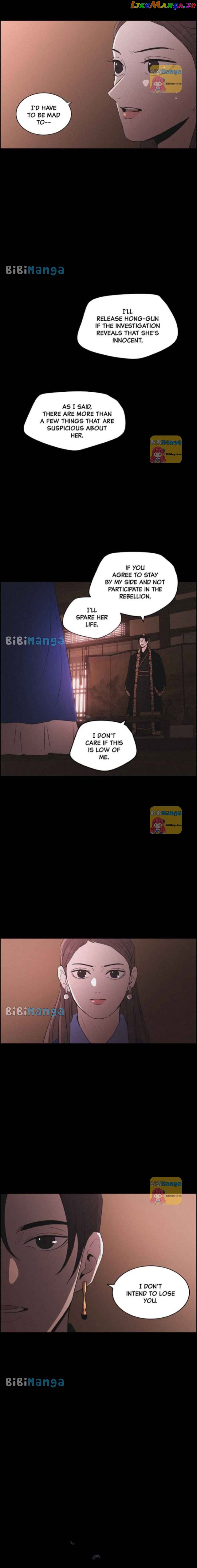 Love Song for Illusion Chapter 52 - page 4