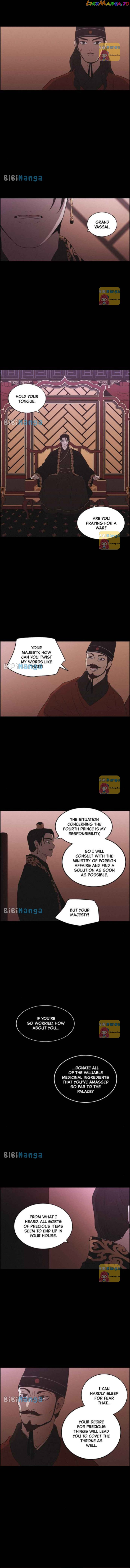 Love Song for Illusion Chapter 52 - page 8
