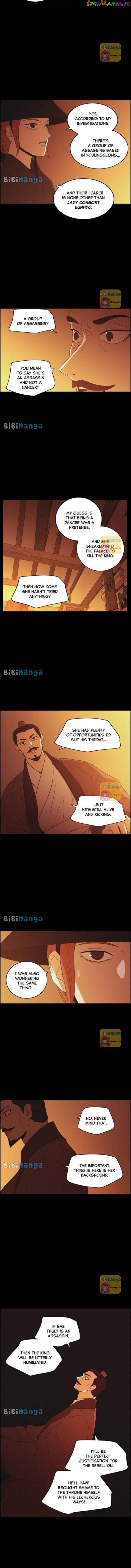 Love Song for Illusion Chapter 53 - page 3