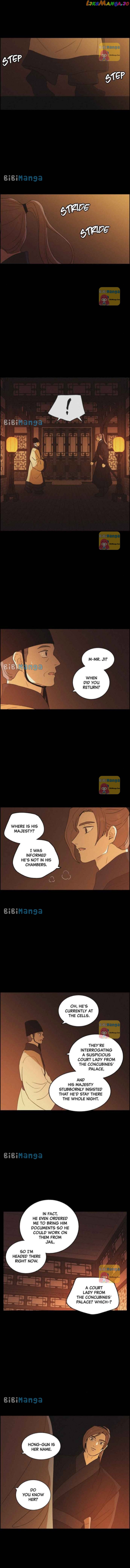 Love Song for Illusion Chapter 53 - page 7