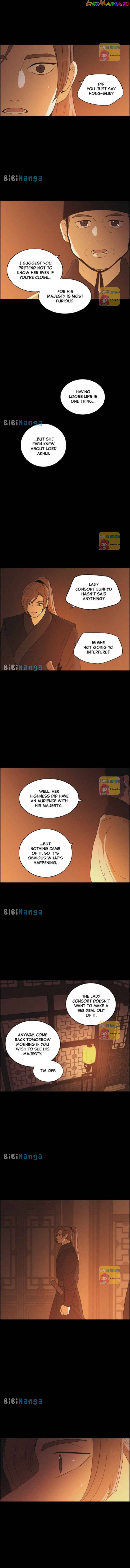 Love Song for Illusion Chapter 53 - page 8