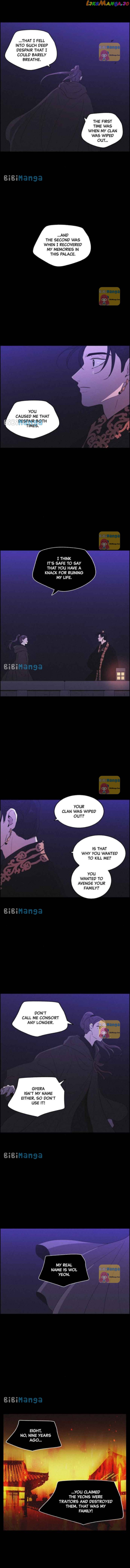 Love Song for Illusion Chapter 55 - page 3