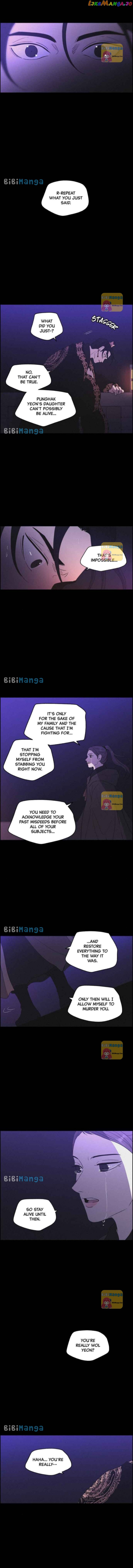 Love Song for Illusion Chapter 55 - page 4