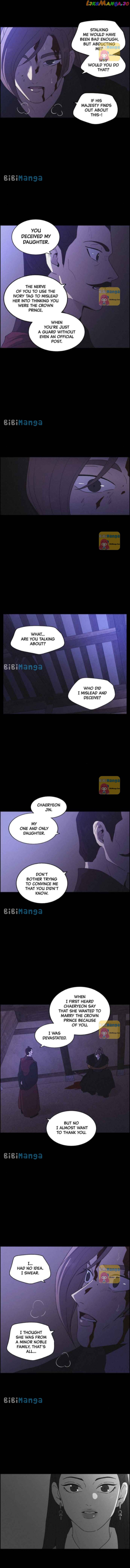 Love Song for Illusion Chapter 64 - page 10