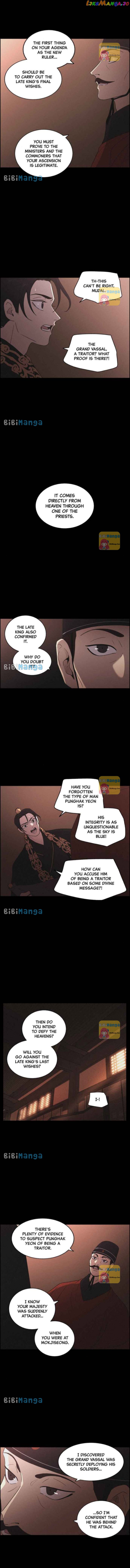 Love Song for Illusion Chapter 64 - page 3