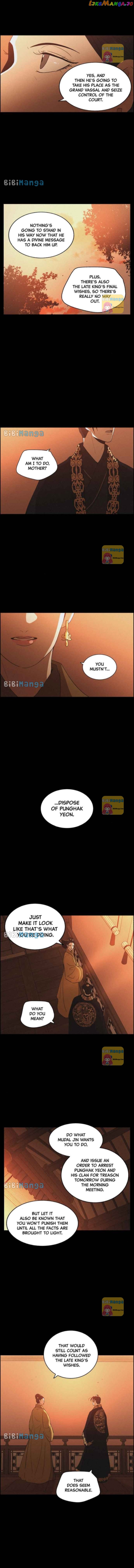 Love Song for Illusion Chapter 64 - page 6