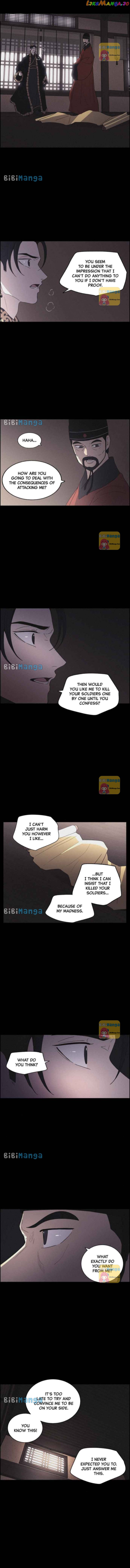 Love Song for Illusion Chapter 56 - page 4