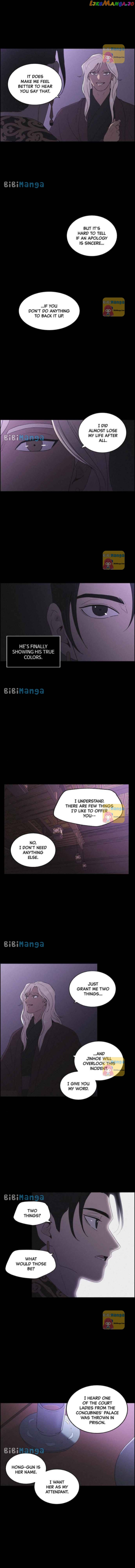 Love Song for Illusion Chapter 57 - page 3