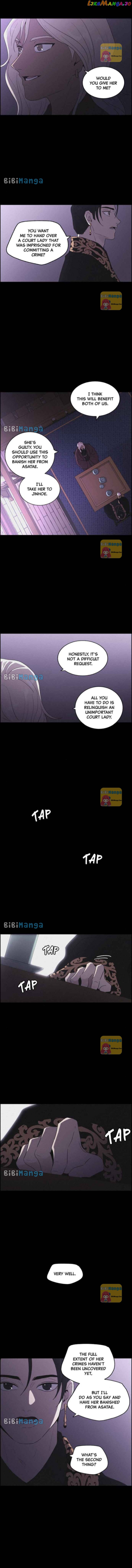 Love Song for Illusion Chapter 57 - page 4