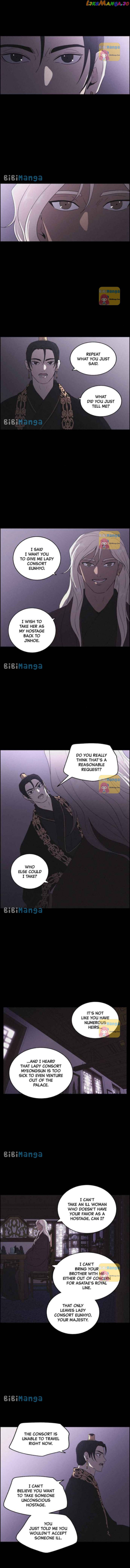 Love Song for Illusion Chapter 57 - page 6