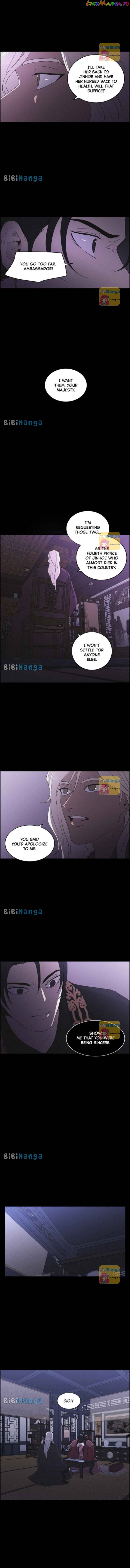 Love Song for Illusion Chapter 57 - page 7
