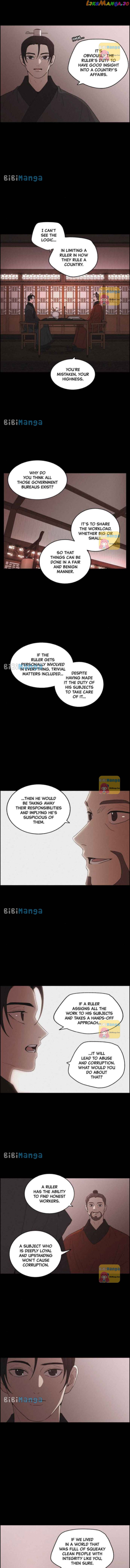 Love Song for Illusion Chapter 58 - page 4