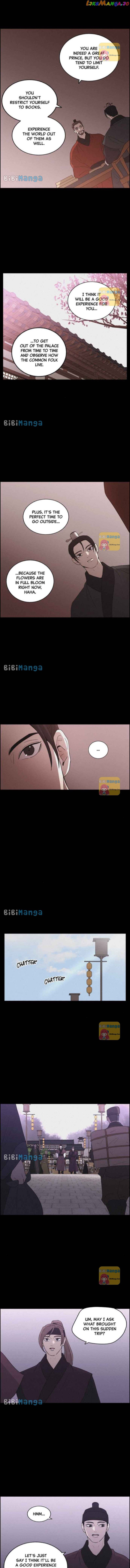Love Song for Illusion Chapter 58 - page 7