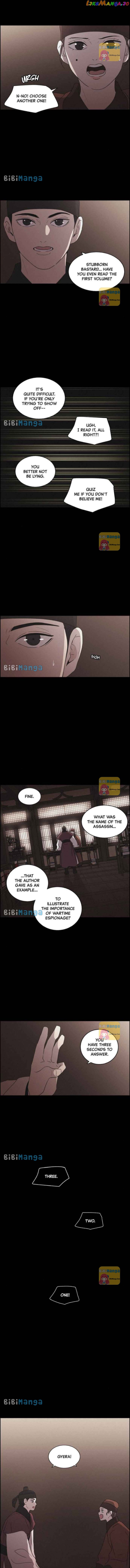 Love Song for Illusion Chapter 59 - page 5