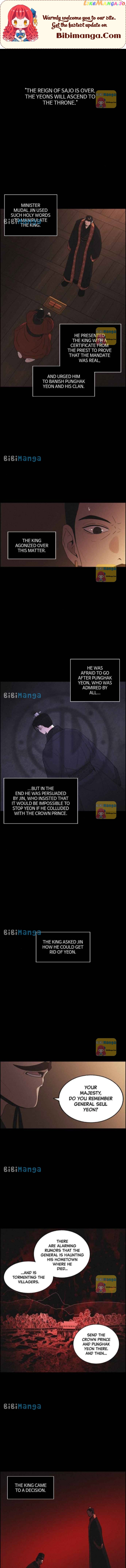 Love Song for Illusion Chapter 60 - page 1