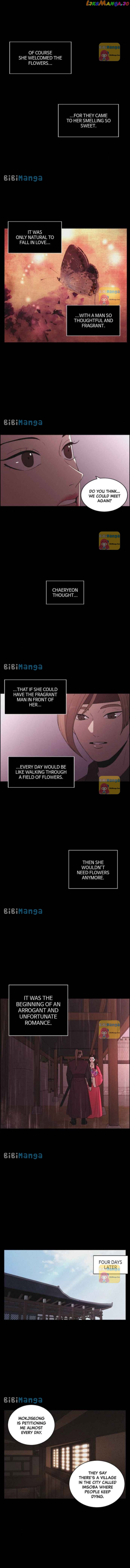 Love Song for Illusion Chapter 60 - page 10