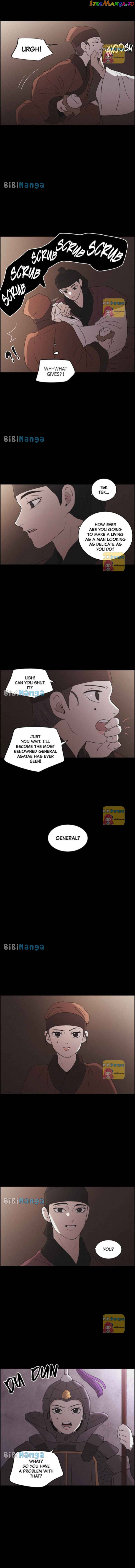 Love Song for Illusion Chapter 60 - page 4