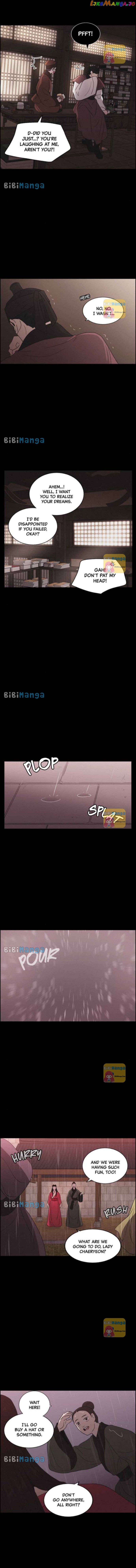 Love Song for Illusion Chapter 60 - page 5