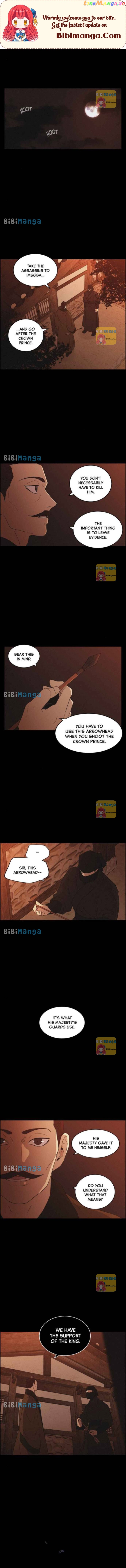 Love Song for Illusion Chapter 61 - page 1