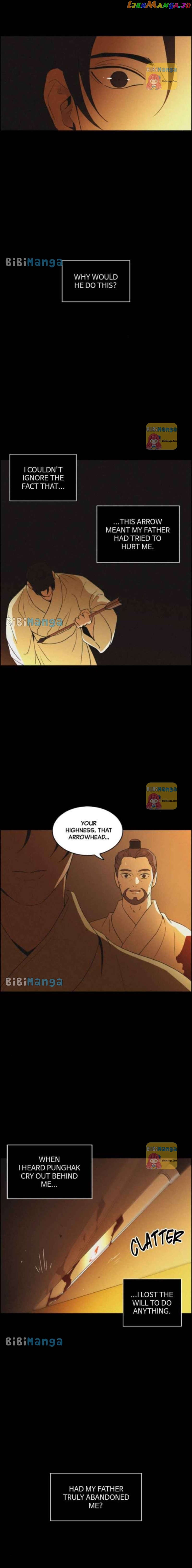 Love Song for Illusion Chapter 62 - page 6