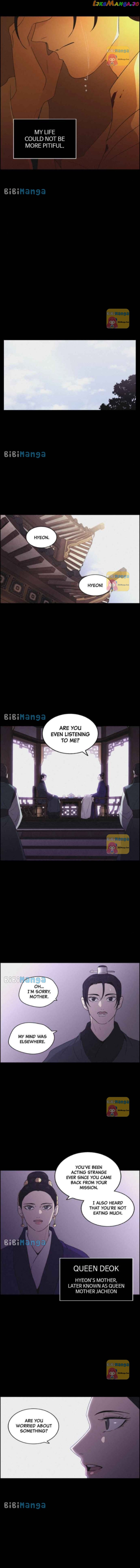 Love Song for Illusion Chapter 62 - page 7