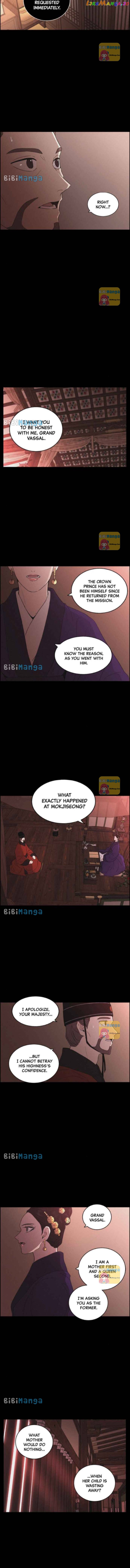 Love Song for Illusion Chapter 62 - page 9