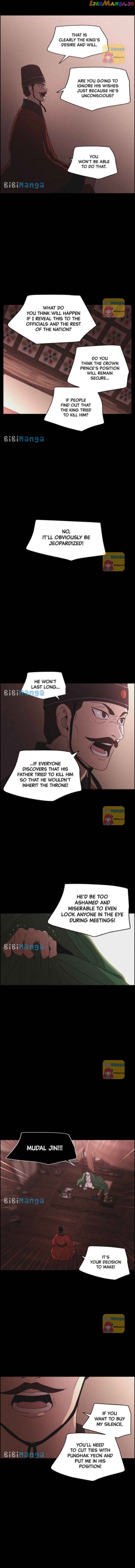 Love Song for Illusion Chapter 63 - page 10