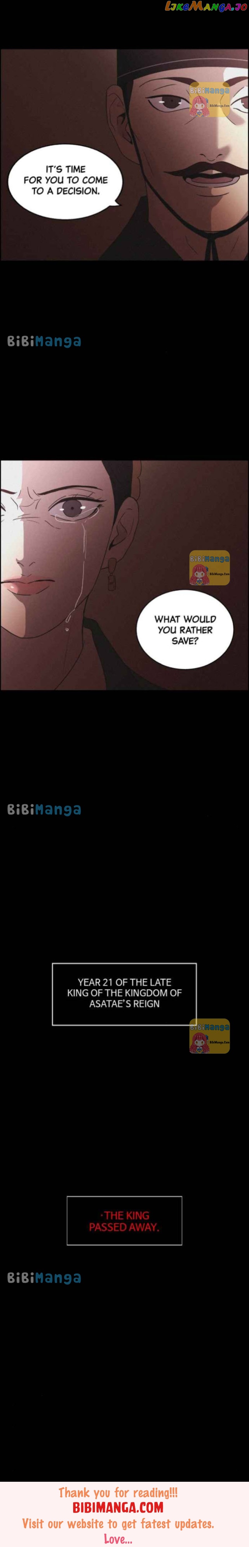 Love Song for Illusion Chapter 63 - page 12