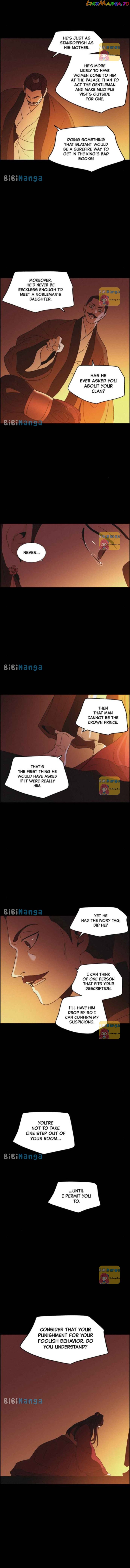 Love Song for Illusion Chapter 63 - page 5