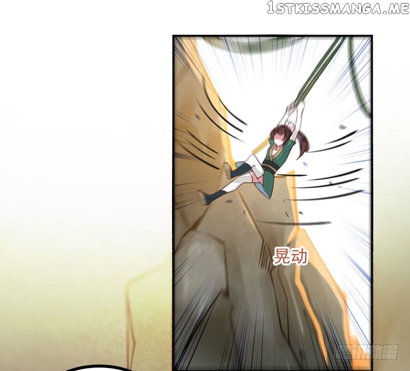 Rebirth of the divine doctor chapter 26.3 - page 4