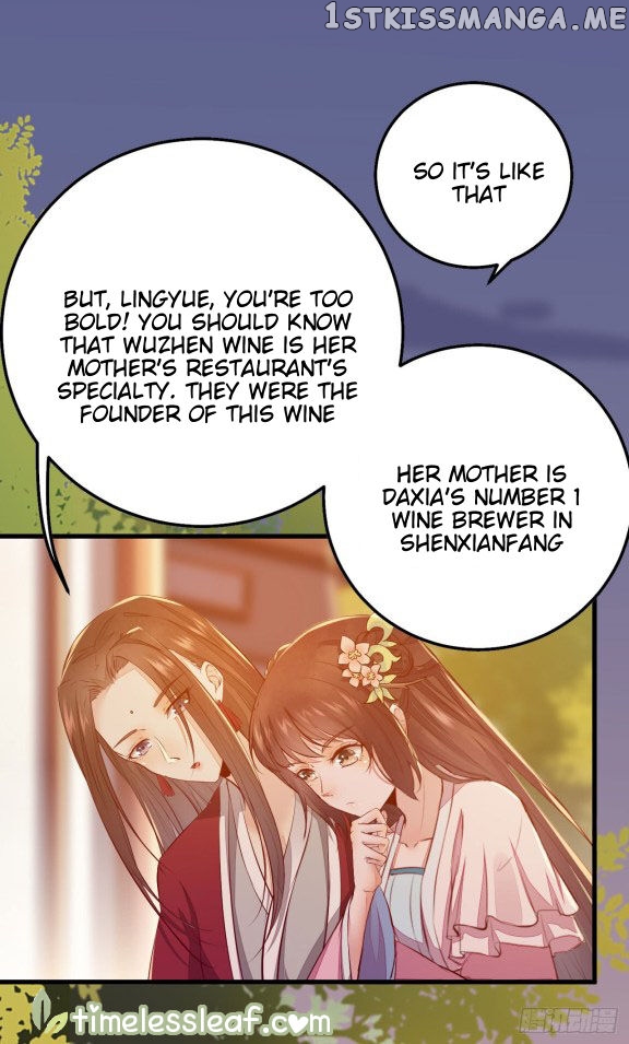 Rebirth of the divine doctor chapter 54.1 - page 7