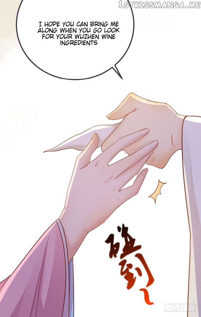 Rebirth of the divine doctor chapter 53.3 - page 15