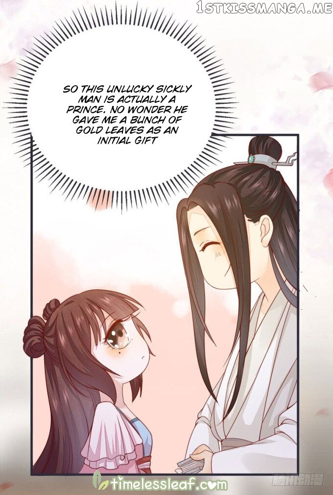 Rebirth of the divine doctor chapter 53.2 - page 16
