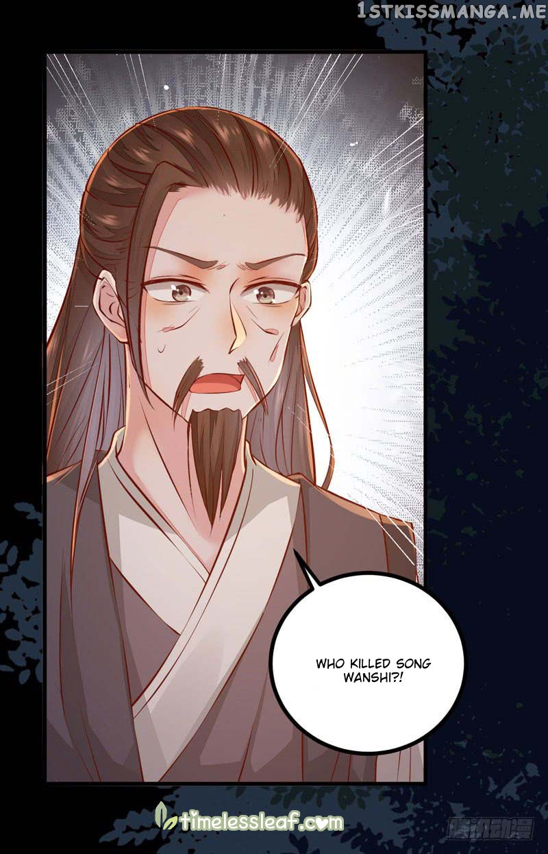 Rebirth of the divine doctor chapter 50.3 - page 12