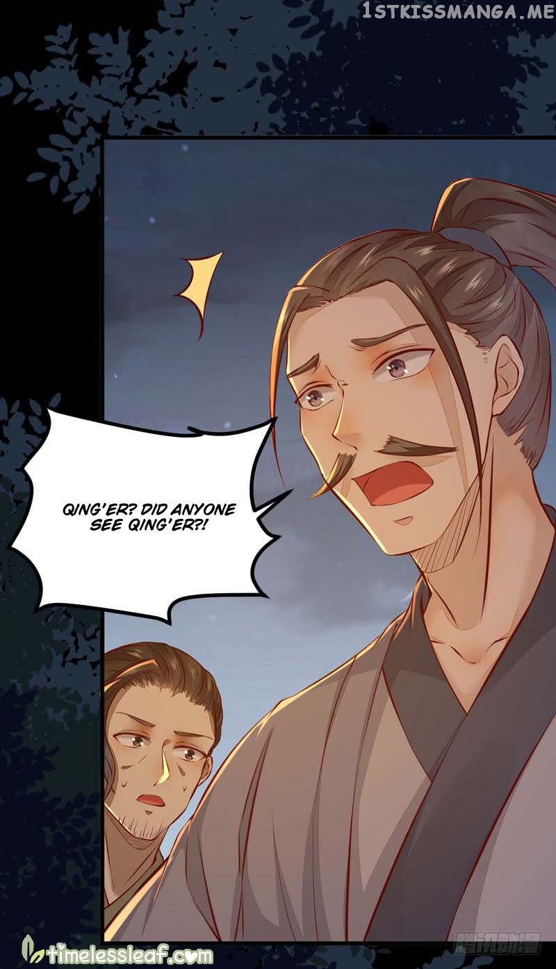 Rebirth of the divine doctor chapter 50.3 - page 13