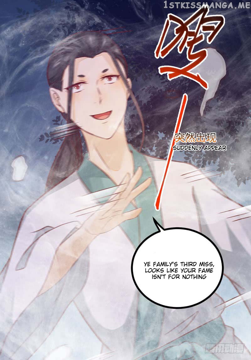 Rebirth of the divine doctor chapter 50.2 - page 18