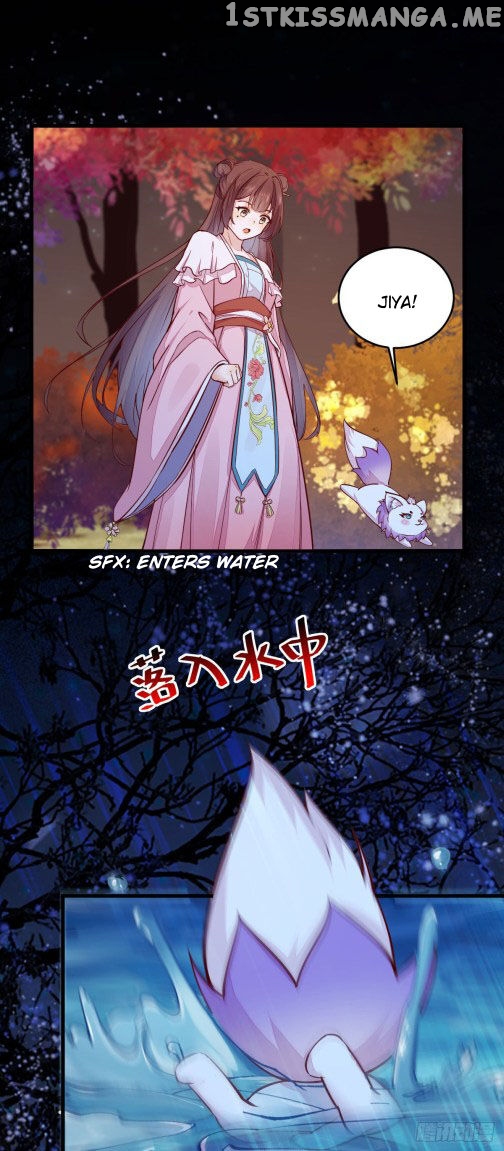 Rebirth of the divine doctor chapter 70.1 - page 3