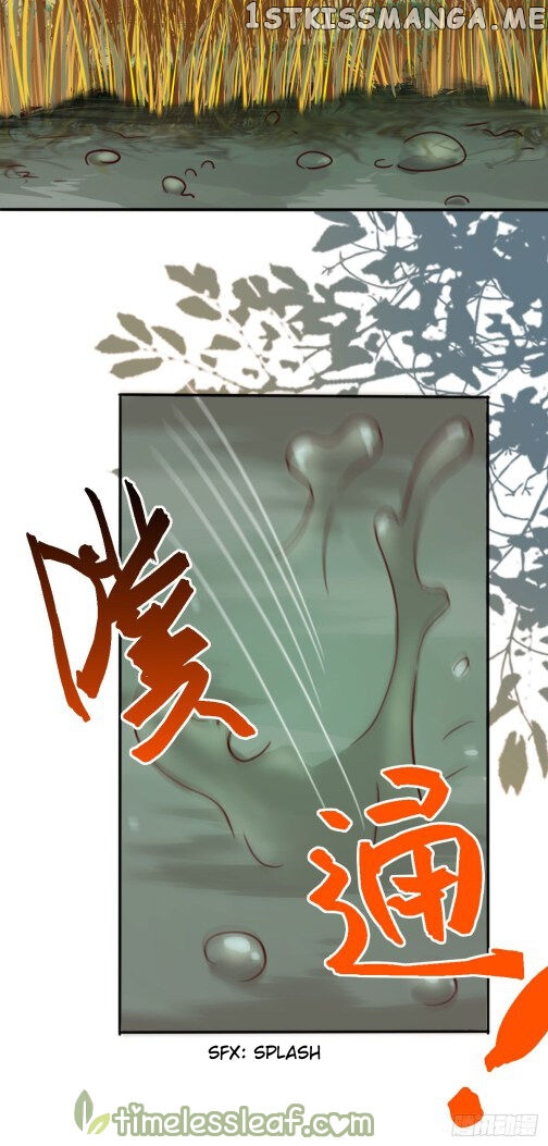 Rebirth of the divine doctor chapter 66.2 - page 3