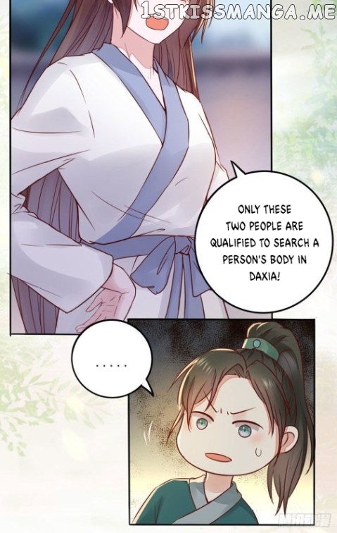 Rebirth of the divine doctor chapter 92.5 - page 1