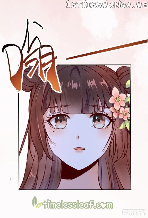 Rebirth of the divine doctor chapter 71.1 - page 11
