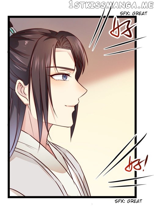 Rebirth of the divine doctor chapter 121.5 - page 12
